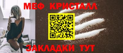 apvp Северобайкальск
