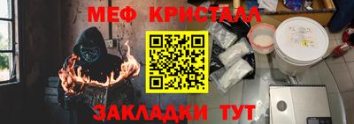 бошки Свободный