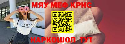 бошки Свободный