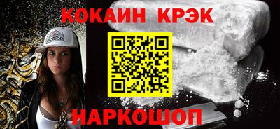 apvp Северобайкальск