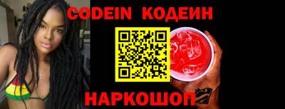 бошки Свободный