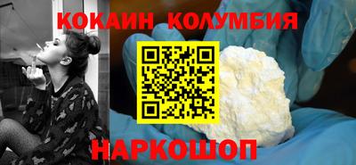 apvp Северобайкальск