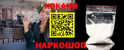 apvp Северобайкальск