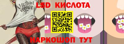 бошки Свободный
