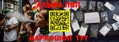 бошки Свободный