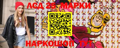 apvp Северобайкальск