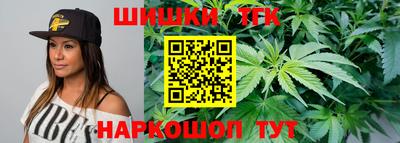 бошки Свободный