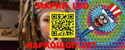 ALPHA-PVP Севастополь