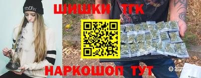 ALPHA-PVP Севастополь