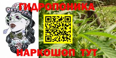 apvp Северобайкальск