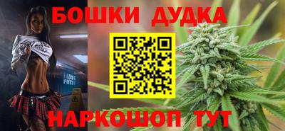 apvp Северобайкальск