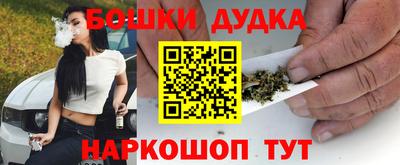 ALPHA-PVP Севастополь