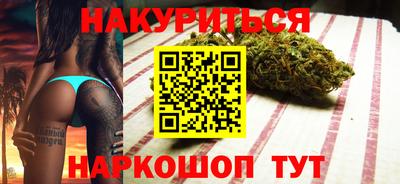 бошки Свободный