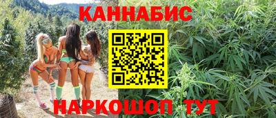 apvp Северобайкальск