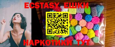 apvp Северобайкальск