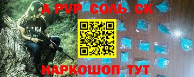 бошки Свободный
