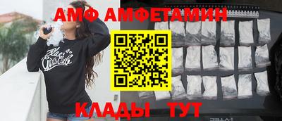 бошки Свободный