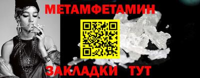 apvp Северобайкальск