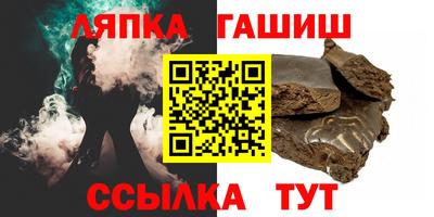 бошки Свободный