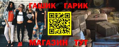 бошки Свободный