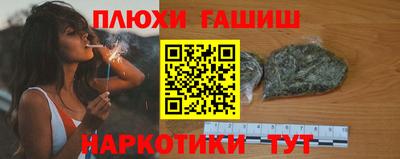 apvp Северобайкальск