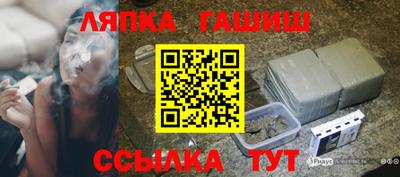бошки Свободный