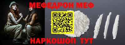 apvp Северобайкальск