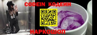 apvp Северобайкальск