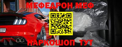 apvp Северобайкальск